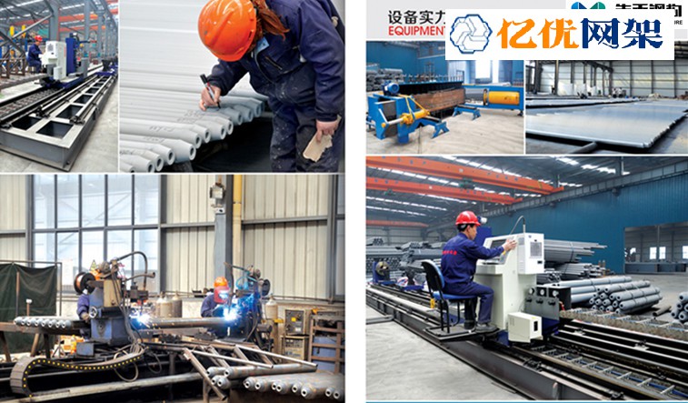 琼海网架加工车间